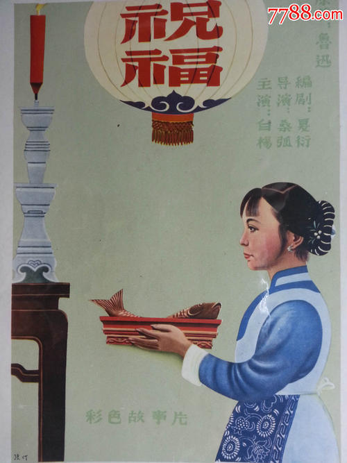 大陆驾照在香港在哪换