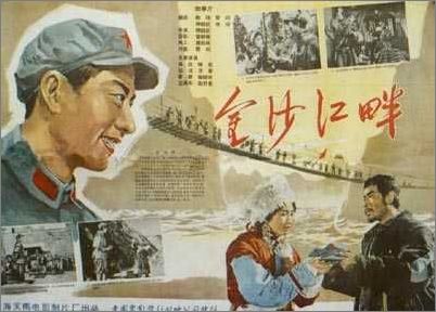 不动产证60年
